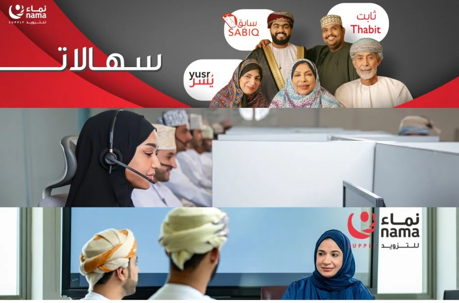 أفضل موقع الفواتير عمان لتسهيل إدارة الفواتير والمحافظة على تنظيم المحاسبة أفضل موقع الفواتير عمان لتسهيل إدارة الفواتير والمحافظة على تنظيم المحاسبة