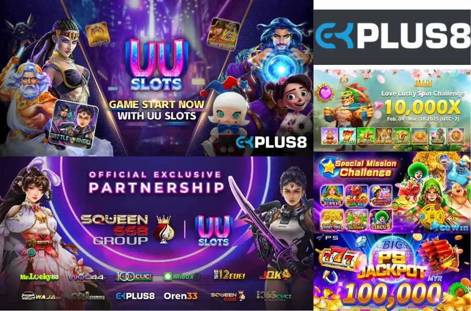 How to Get ekplus8 New Member Free Credit and Maximize Your Benefits How to Get ekplus8 New Member Free Credit and Maximize Your Benefits