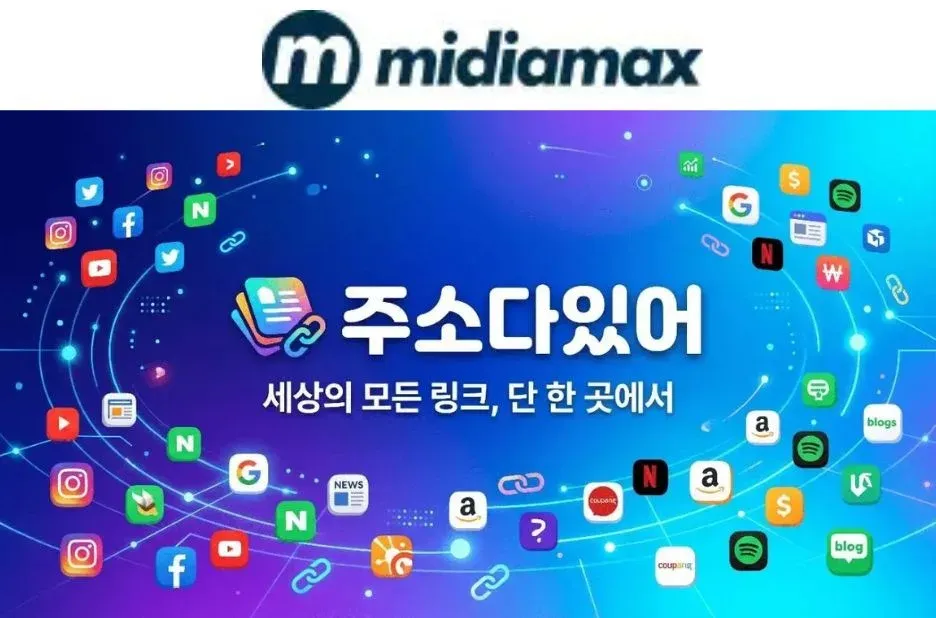토토사이트 안전 이용법과 신뢰할 수 있는 추천 가이드 완벽 정리 토토사이트 안전 이용법과 신뢰할 수 있는 추천 가이드 완벽 정리