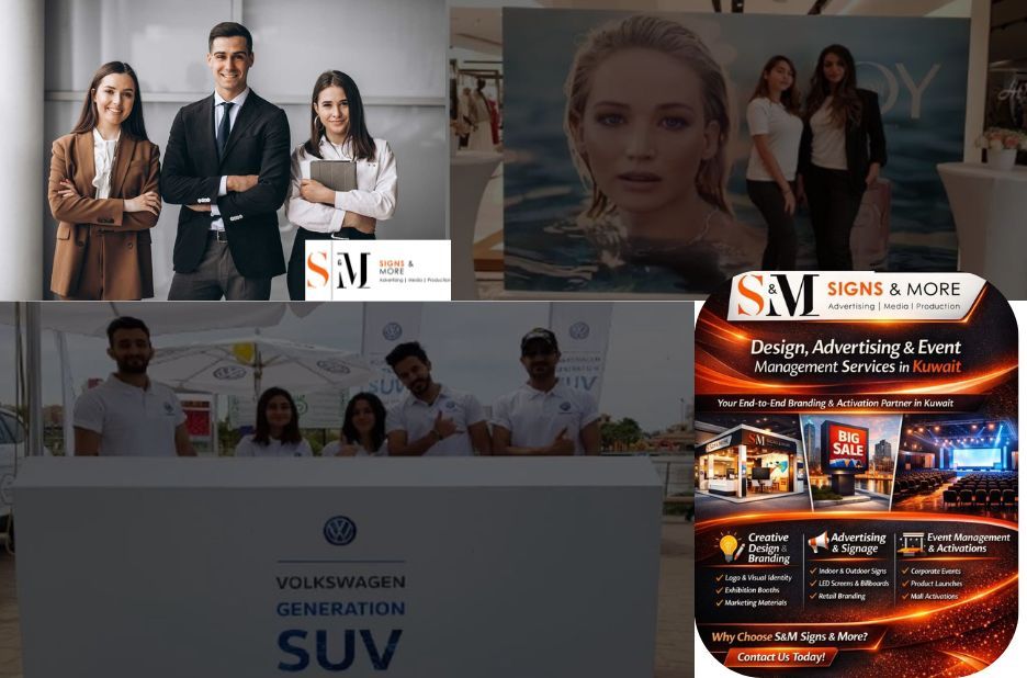 شركة أحداث الكويت: قائمة تدقيق لخدمات التخطيط والتنفيذ للفعاليات المميزة شركة أحداث الكويت: قائمة تدقيق لخدمات التخطيط والتنفيذ للفعاليات المميزة