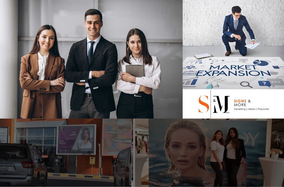 كيف تحل مشكلة تشتت الهوية الإعلانية بخطة متكاملة كيف تحل مشكلة تشتت الهوية الإعلانية بخطة متكاملة