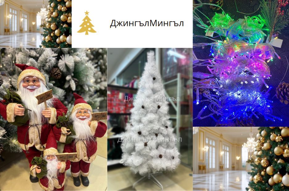 בחירת קישוטי חורף לבית: איך לגלות קולקציית דמויות קולדניות מתאימה בחירת קישוטי חורף לבית: איך לגלות קולקציית דמויות קולדניות מתאימה